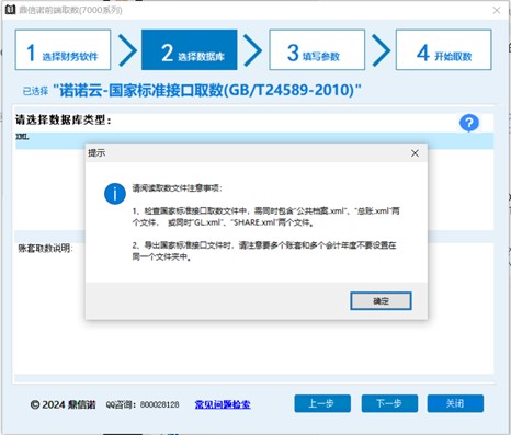 图片14.jpg