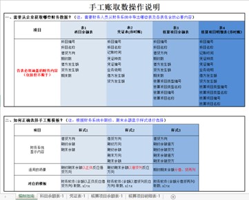 图片16.jpg
