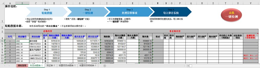 图片17.jpg