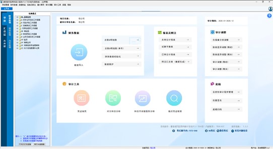 图片24.jpg
