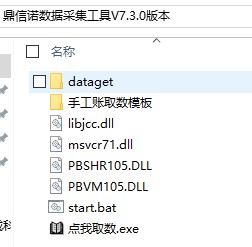 图片12.jpg