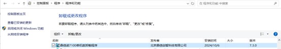 图片11.jpg