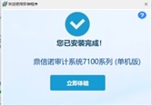 图片9.jpg