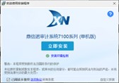 图片7.jpg